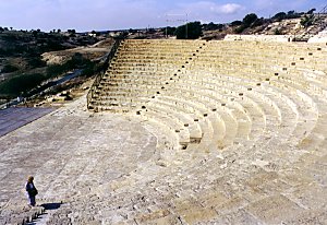Kourion Theatre