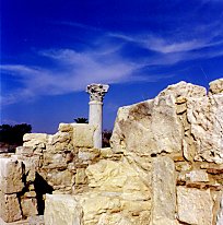 Basilica at Kourion