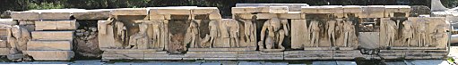Dionysos Theatre Reliefs