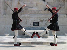 Evznes (Guards)