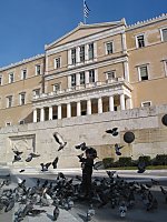 Greek National Parliament