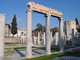 Roman Forum