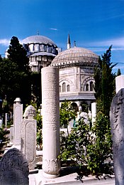 Süleymaniye Camii