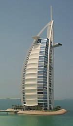 Burj Al Arab