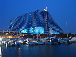 Jumeirah Beach Hotel